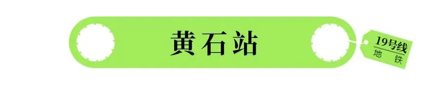 篮球训练视频教学软件下载大全安卓_2
